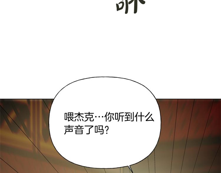 第64话 强悍的武力值22