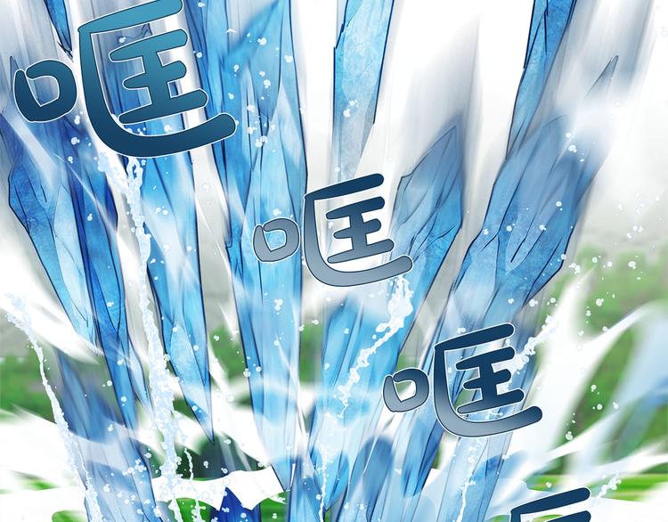 第56话 天选之子110