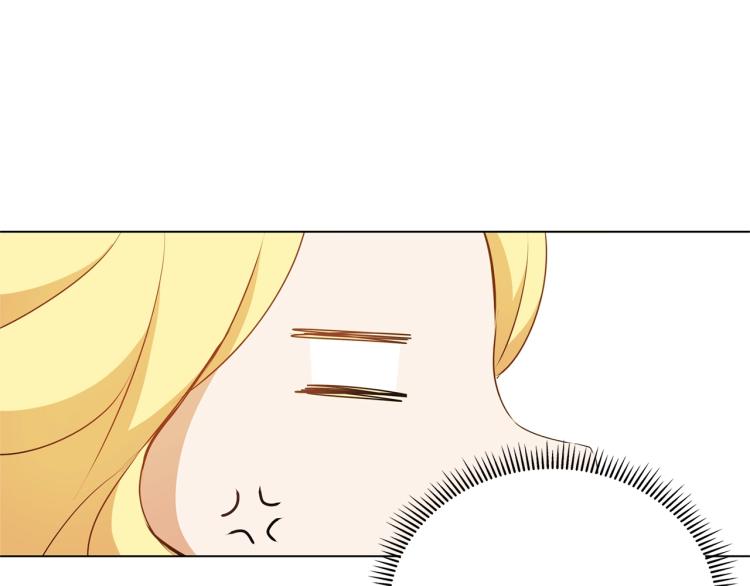 第66话 难道是母爱？！74