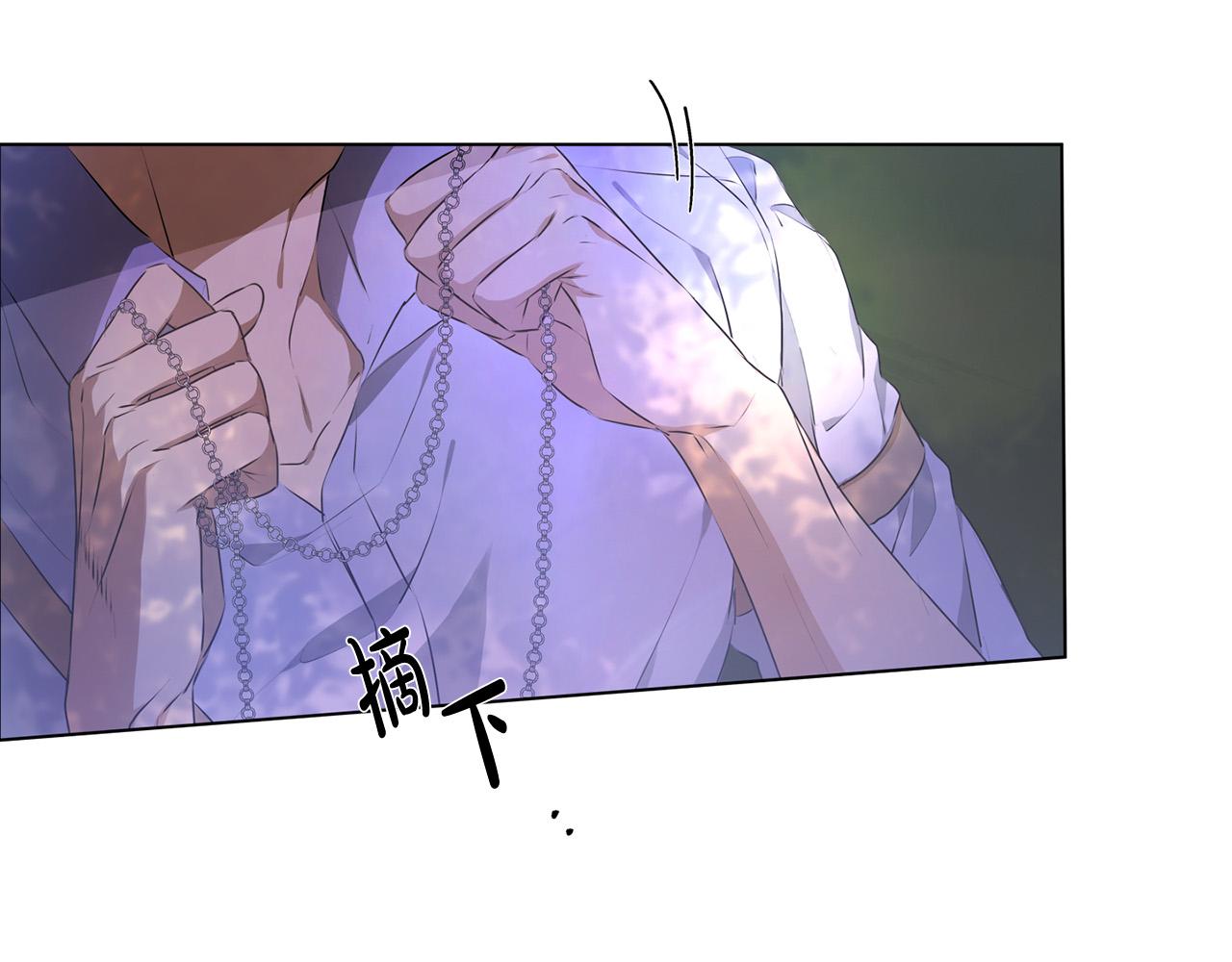 第97话初吻138