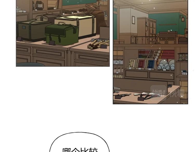 第64话 强悍的武力值156