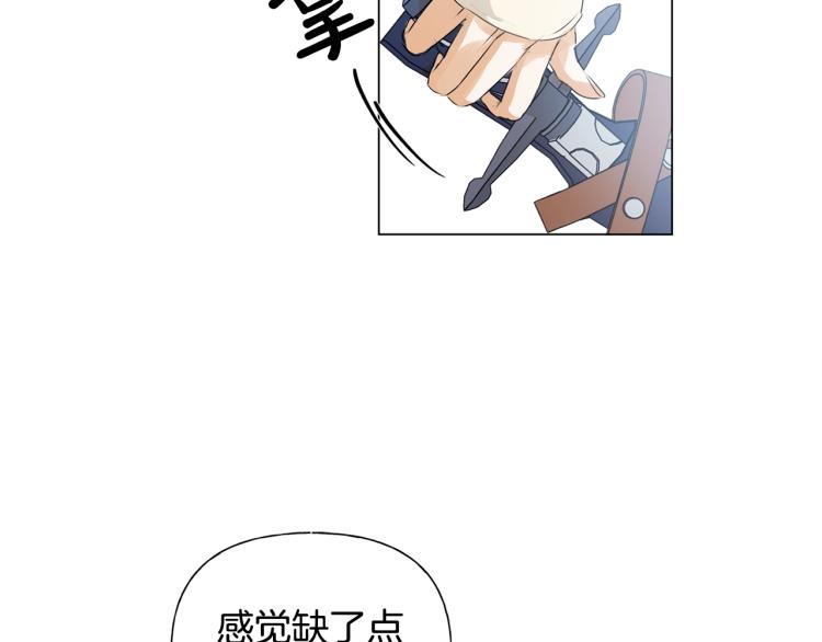 第65话 神秘人135