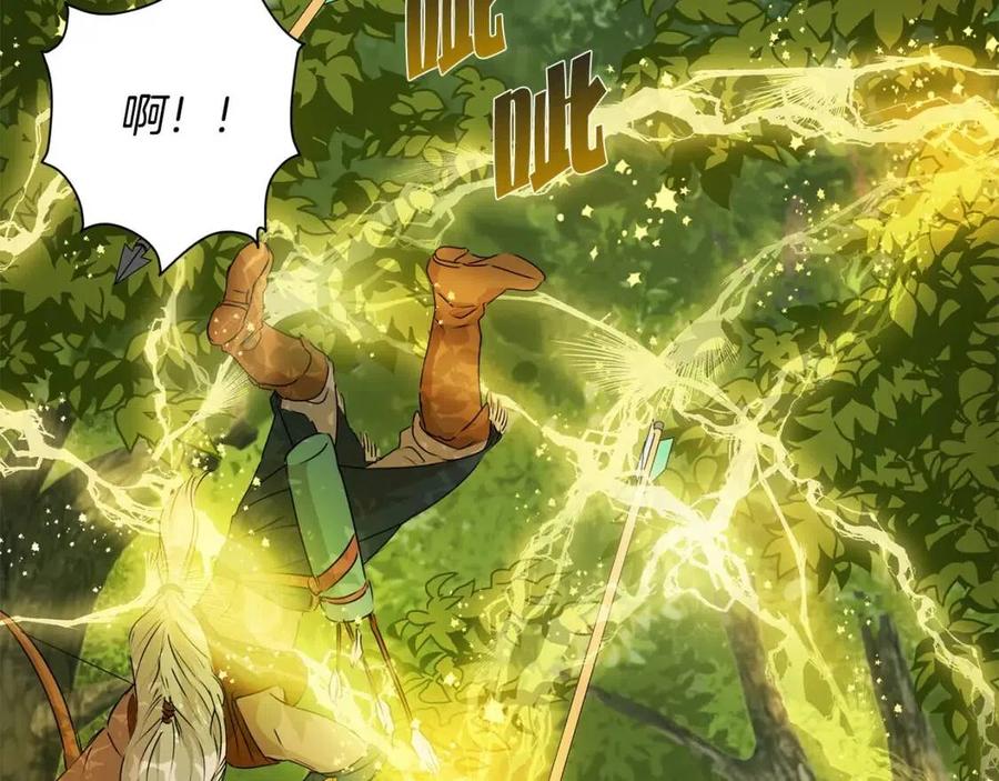 第52话 重逢103