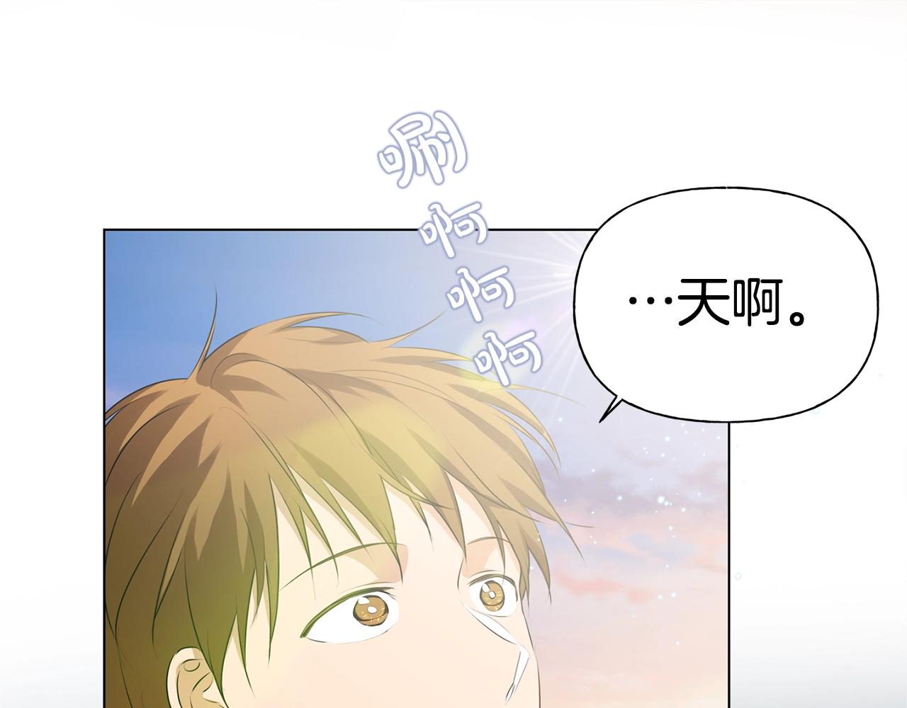 第78话 不可以不可以97