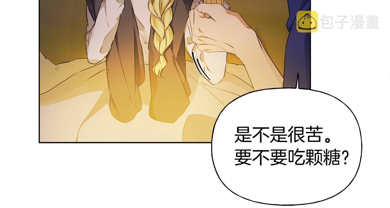 第92话姐绝不示弱！35