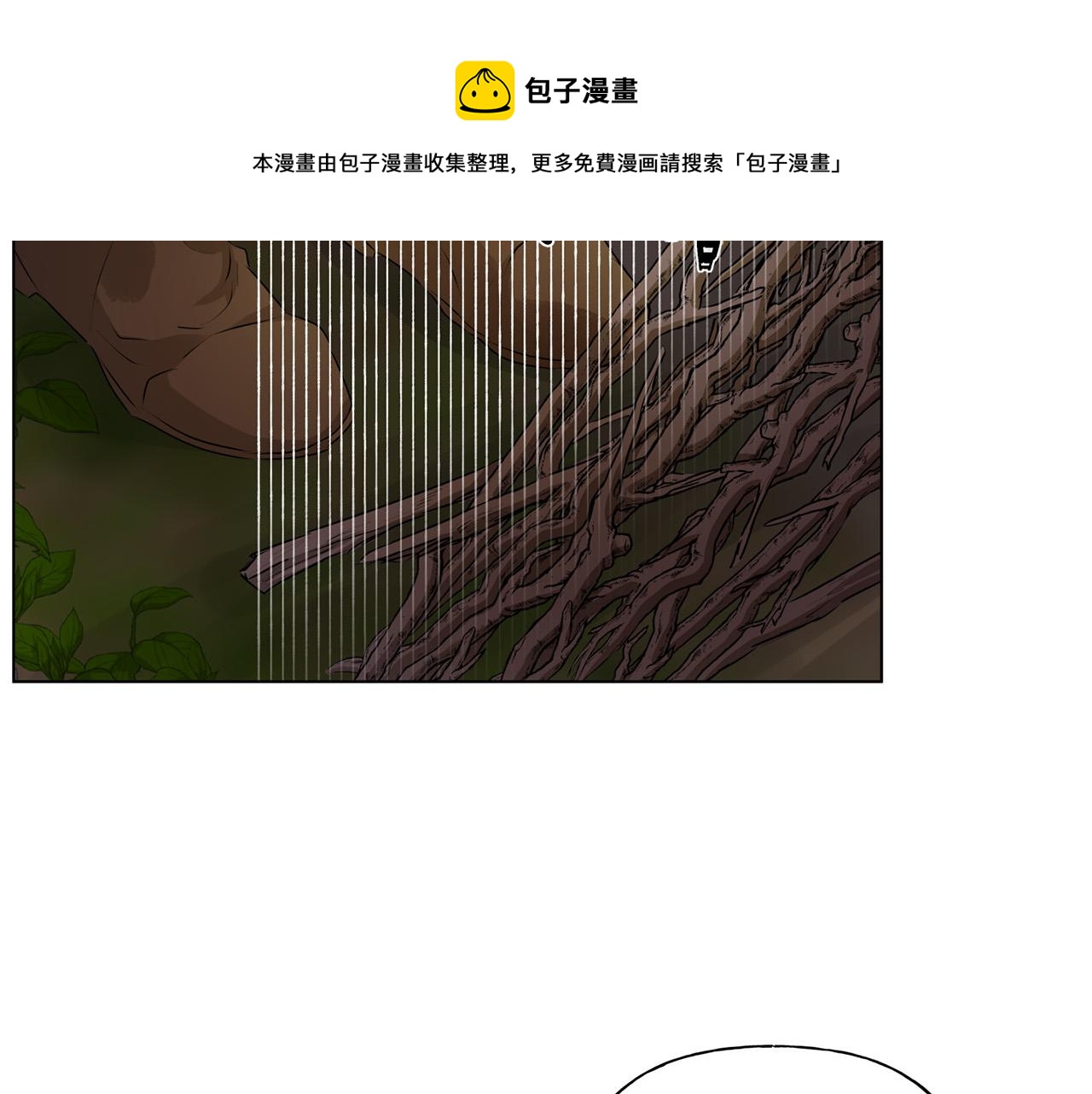 第84话 决斗48