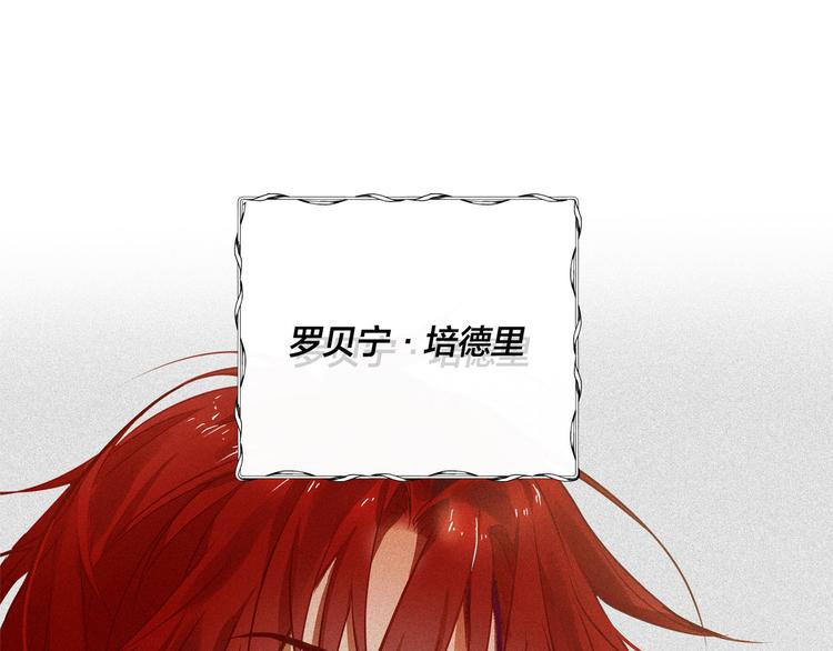 第54话 人生目标157