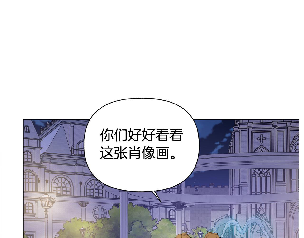 第102话 故人重逢118