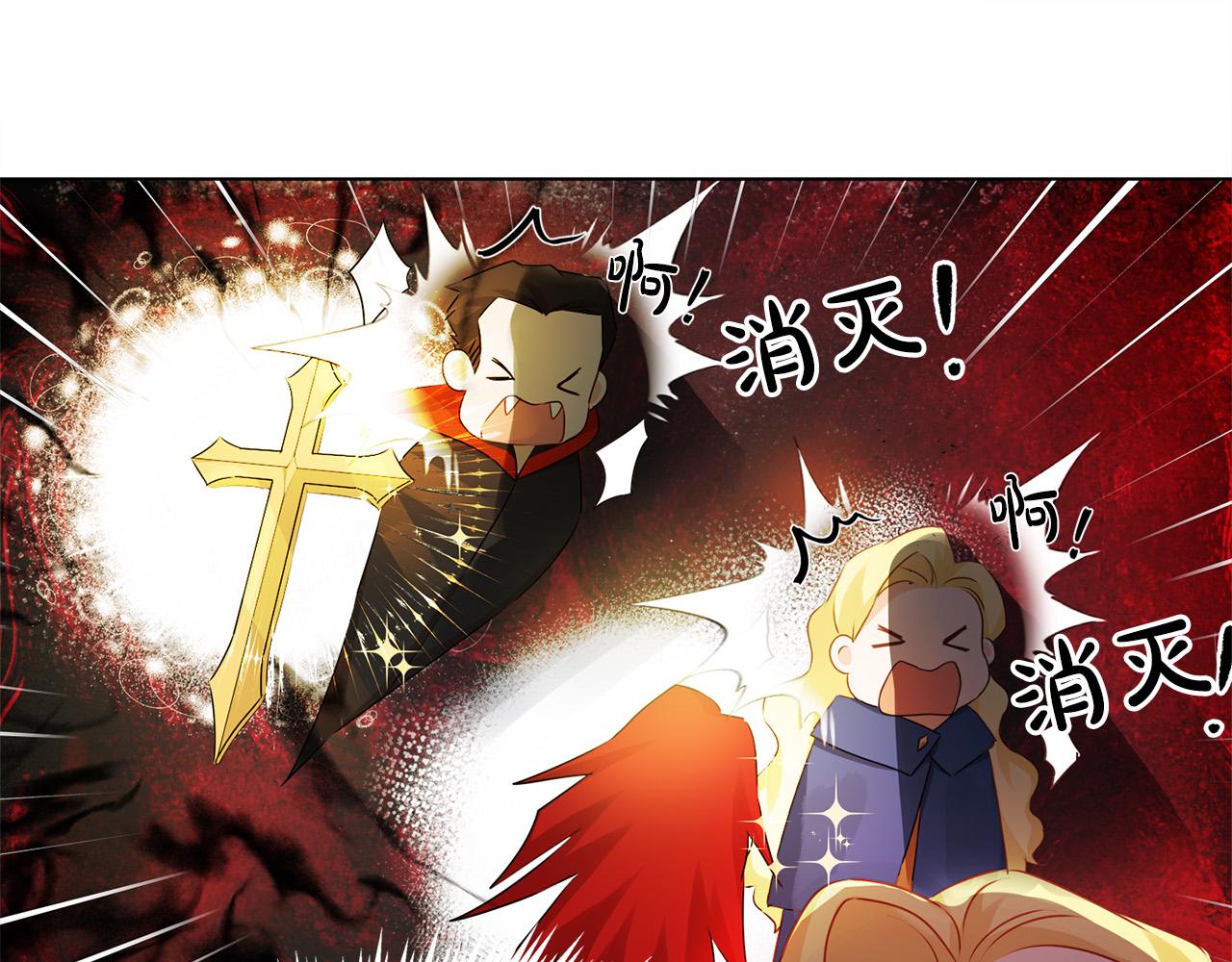 第85话 我觉得你很棒96