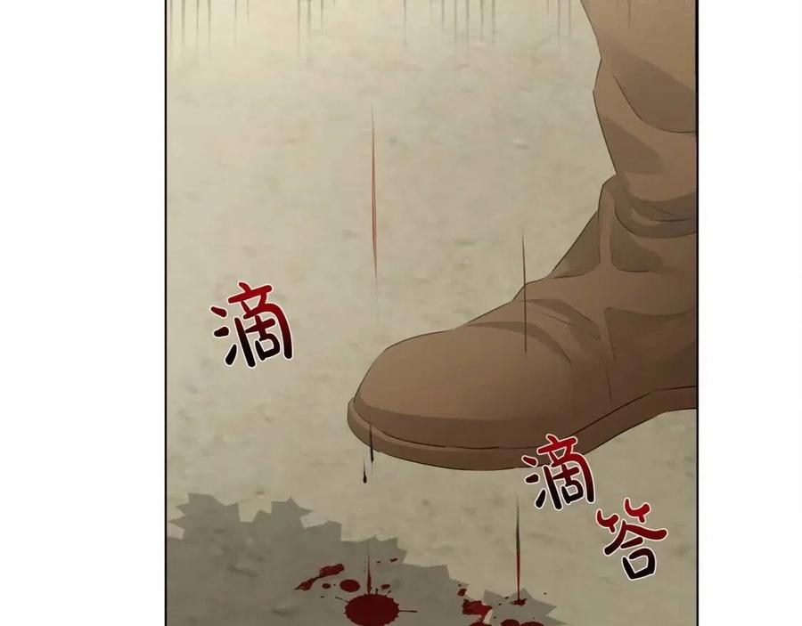第三季 ·启·山贼来袭218