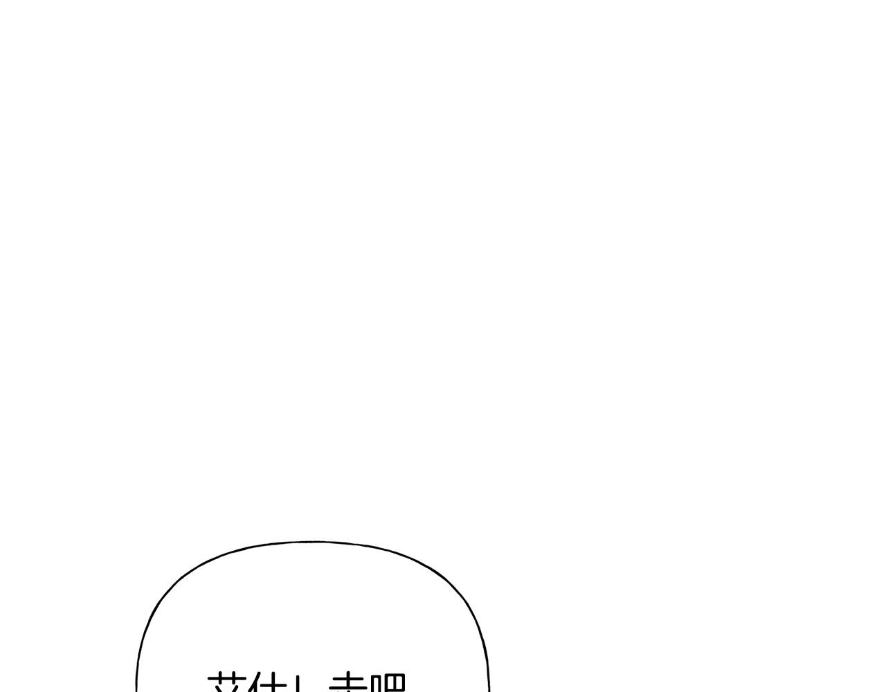 第97话初吻35