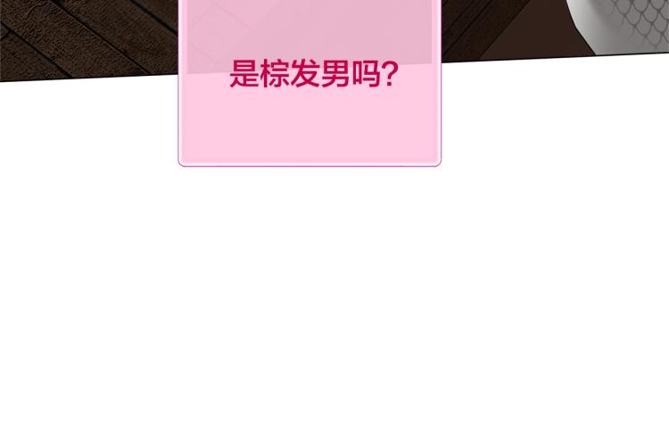 第62话 粉丝遍地11