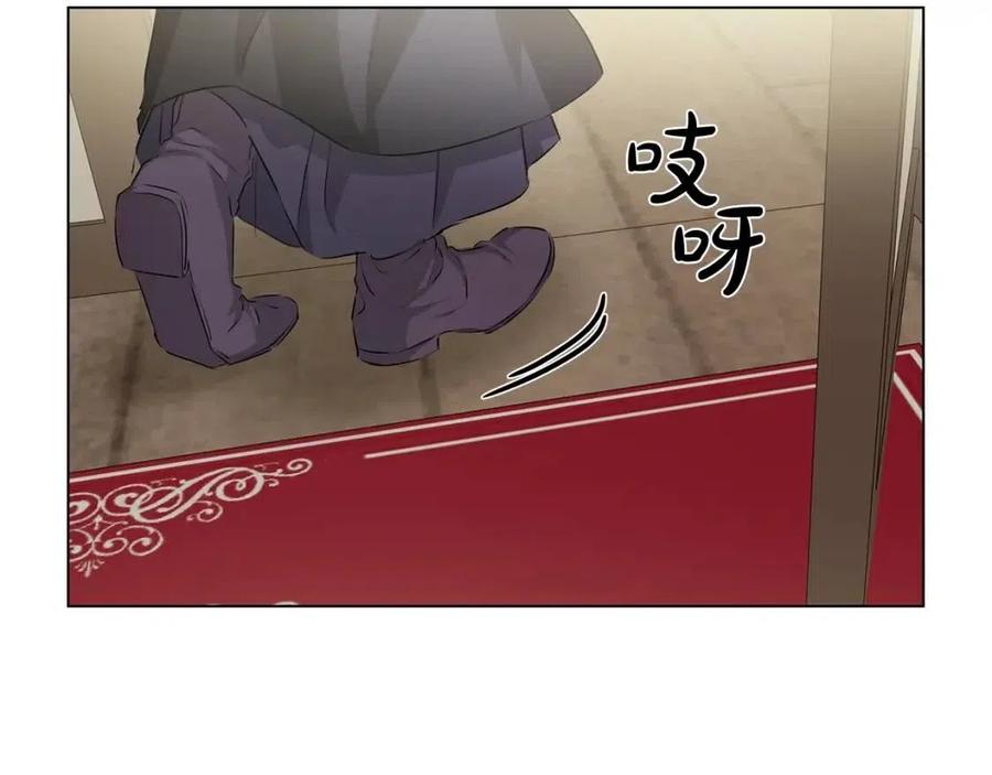 第77话 真好摸21