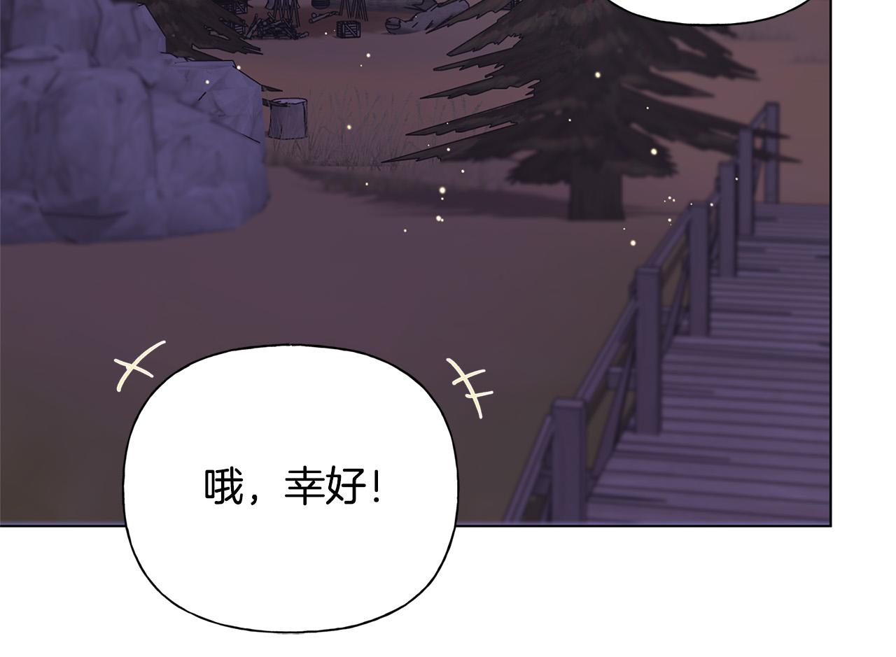 第84话 决斗15