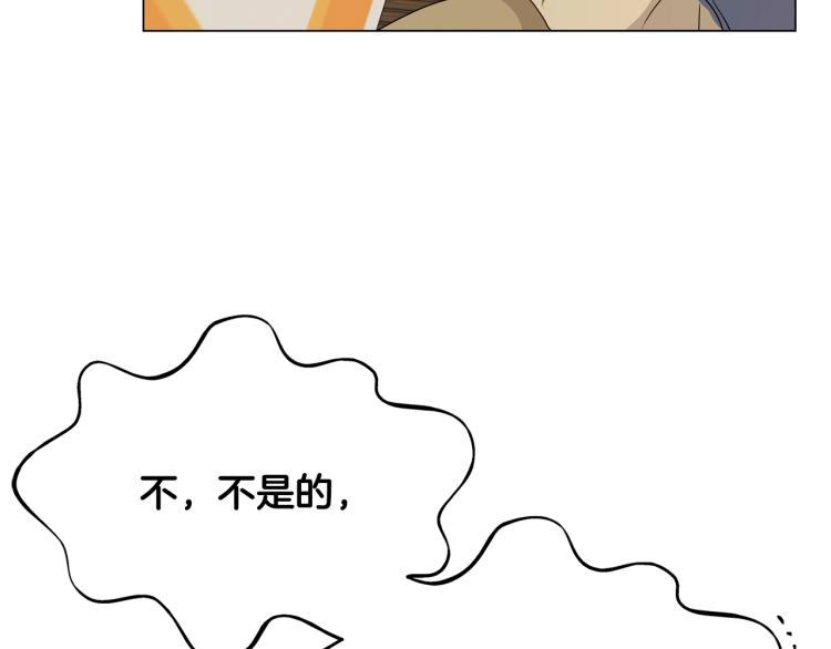 第61话 变回蛇蛇131