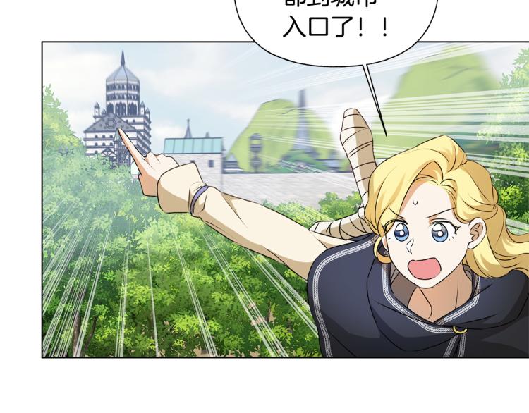 第60话 遇见故人？30