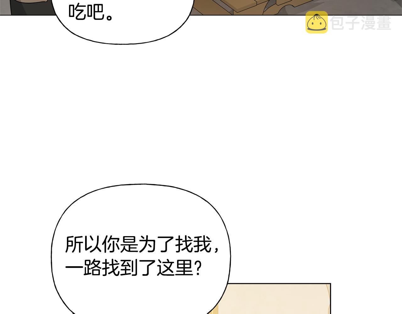 第102话 故人重逢162
