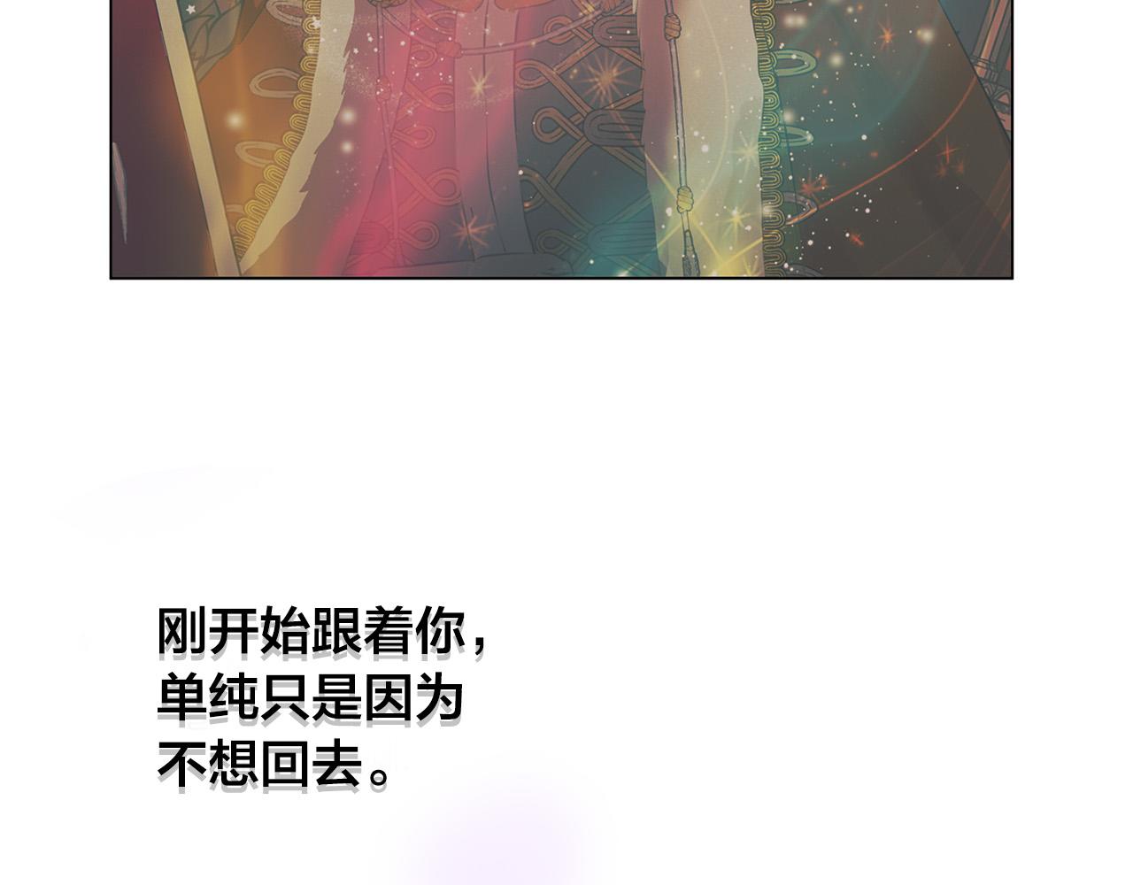 第100话 艾琪医生166