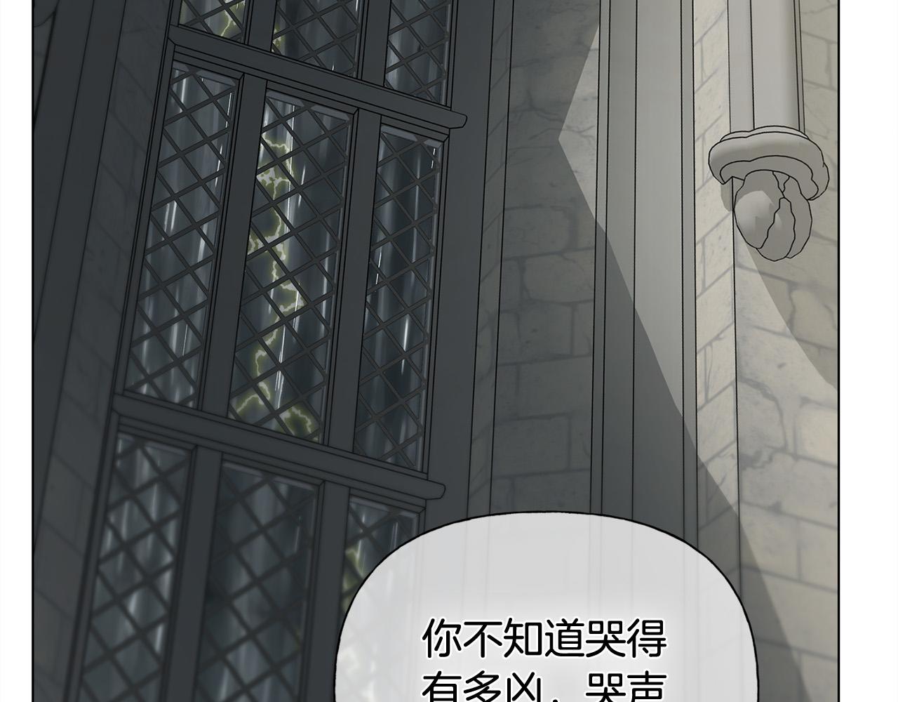 第104话 求婚者那么多？37