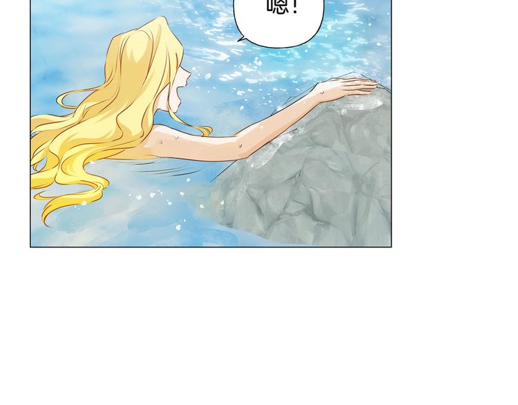 第55话 仙女下凡尘65