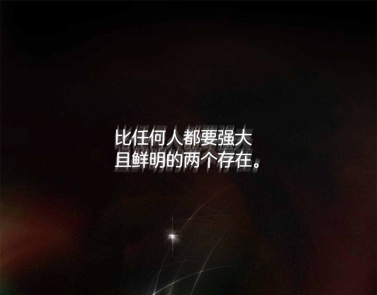 第106话 我根本打不过他161
