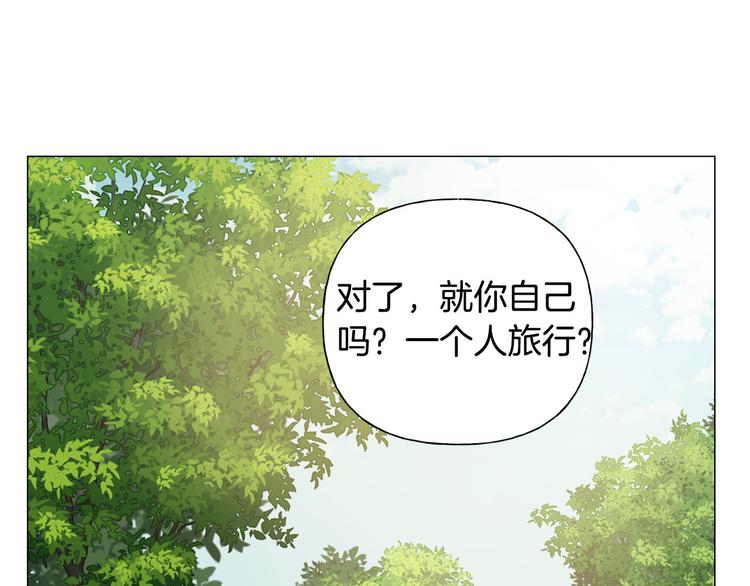 第53话 技能满分！13
