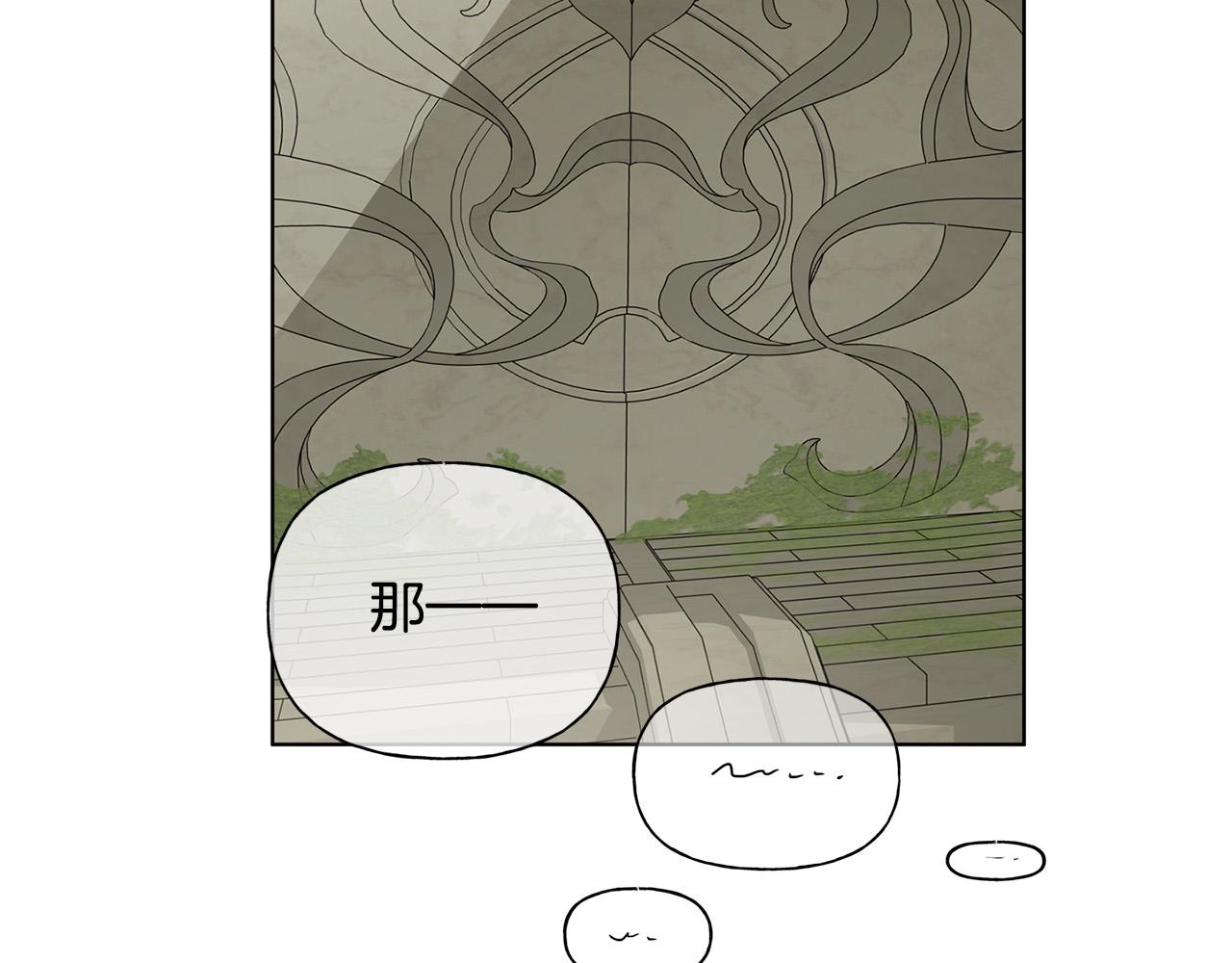 第93话是时候拼一把了！24