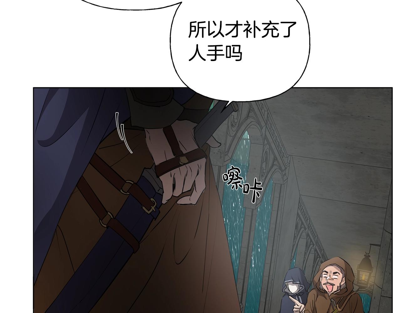 第67话 勇闯奴隶岛62