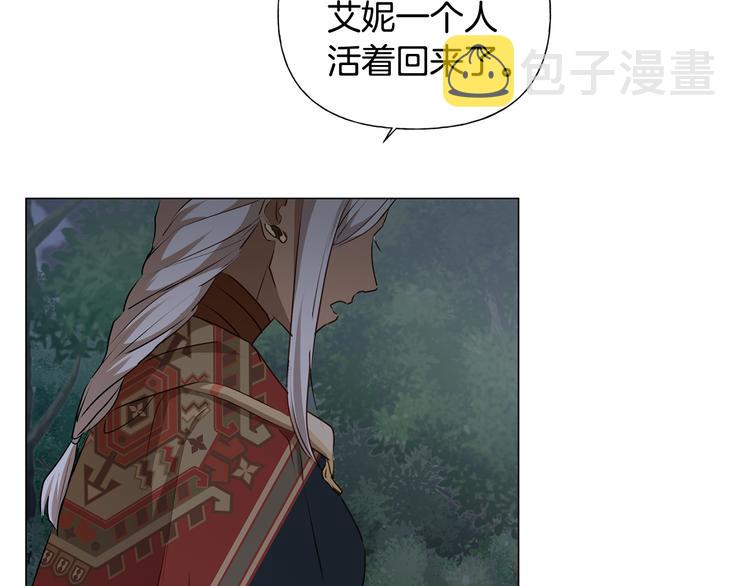 第58话 姐姐的请求197
