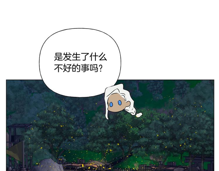 第54话 人生目标147