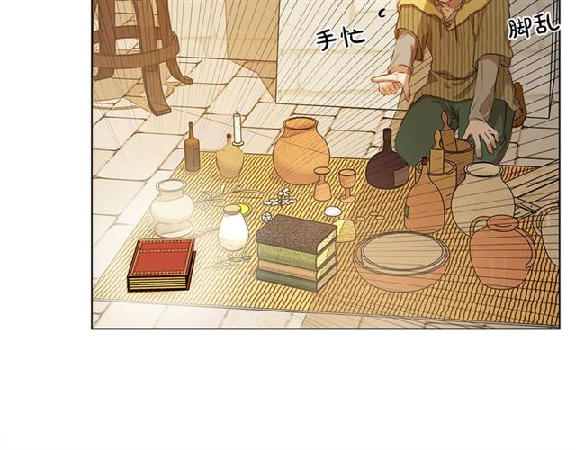 第13话 精灵师阿杜...60