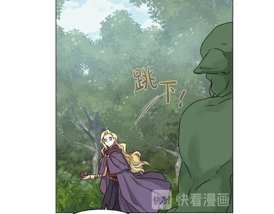 第52话 重逢83