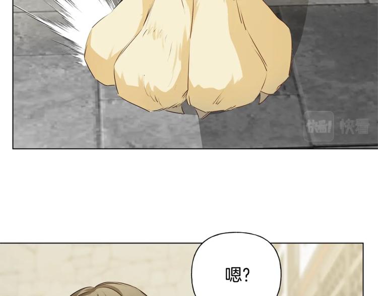 第64话 强悍的武力值27