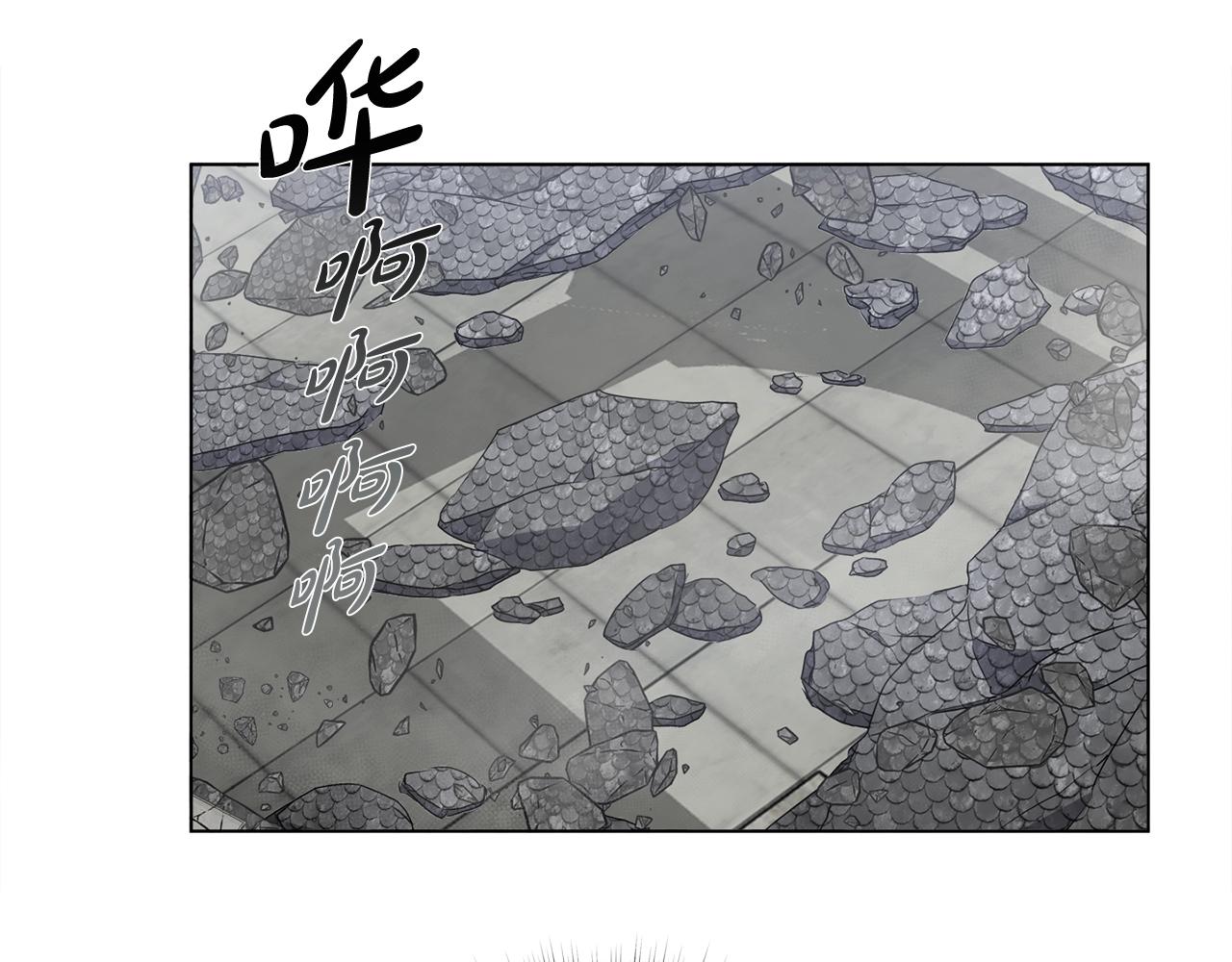 第69话 一人杀一岛130