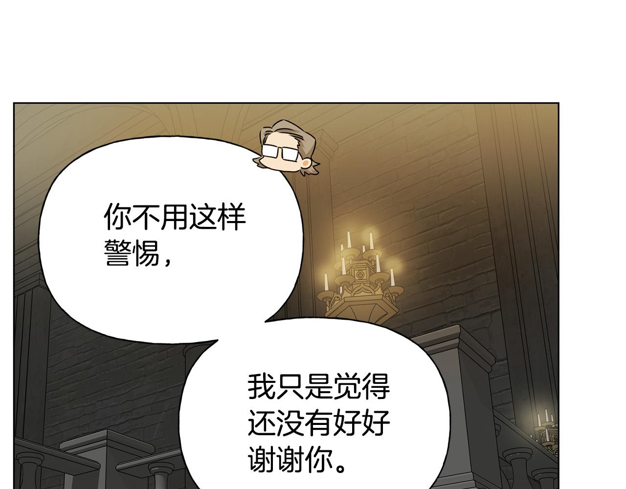 第95话再死一回？27