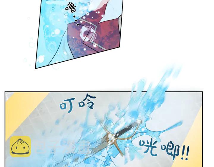 第36话 哥哥39