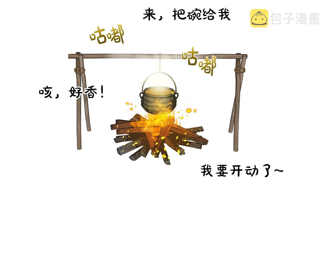 第84话 决斗70