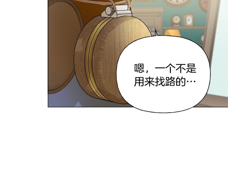 第64话 强悍的武力值176