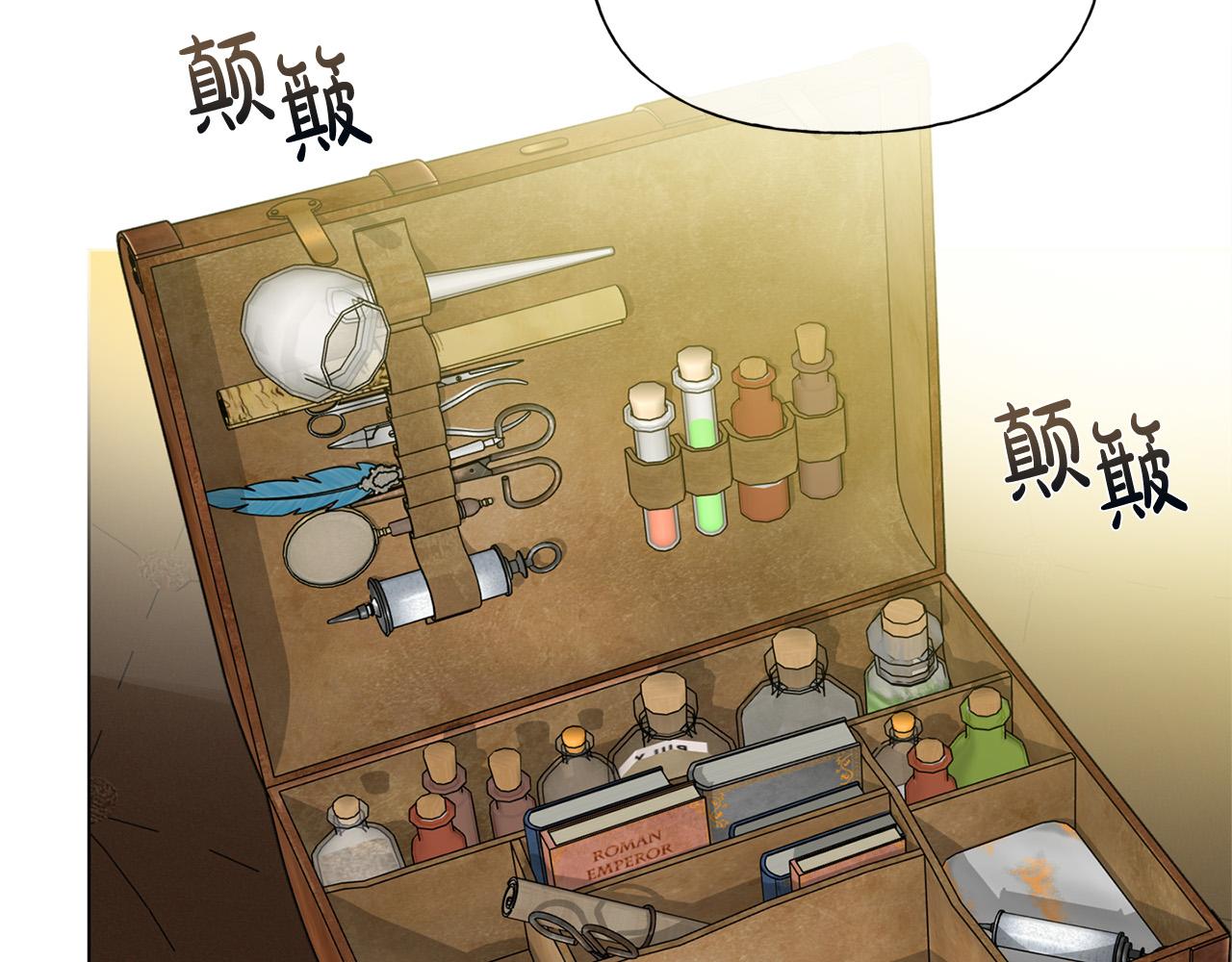 第100话 艾琪医生39
