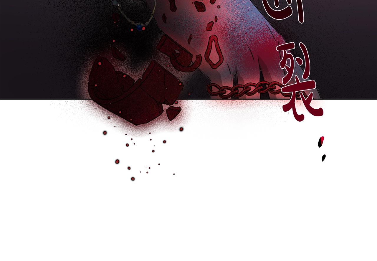 第68话 啧，受死吧85