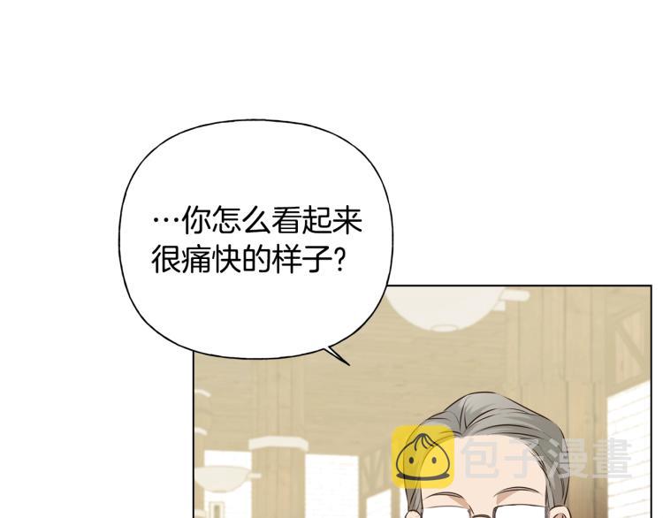 第64话 强悍的武力值121