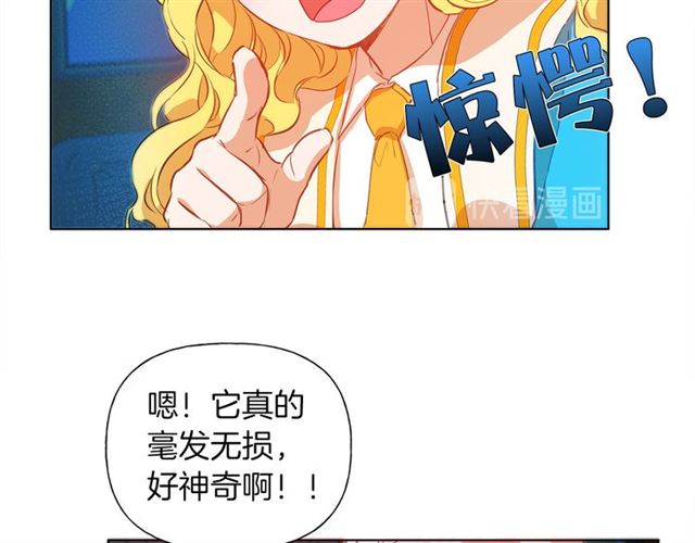 第17话 坑爹的阿杜96