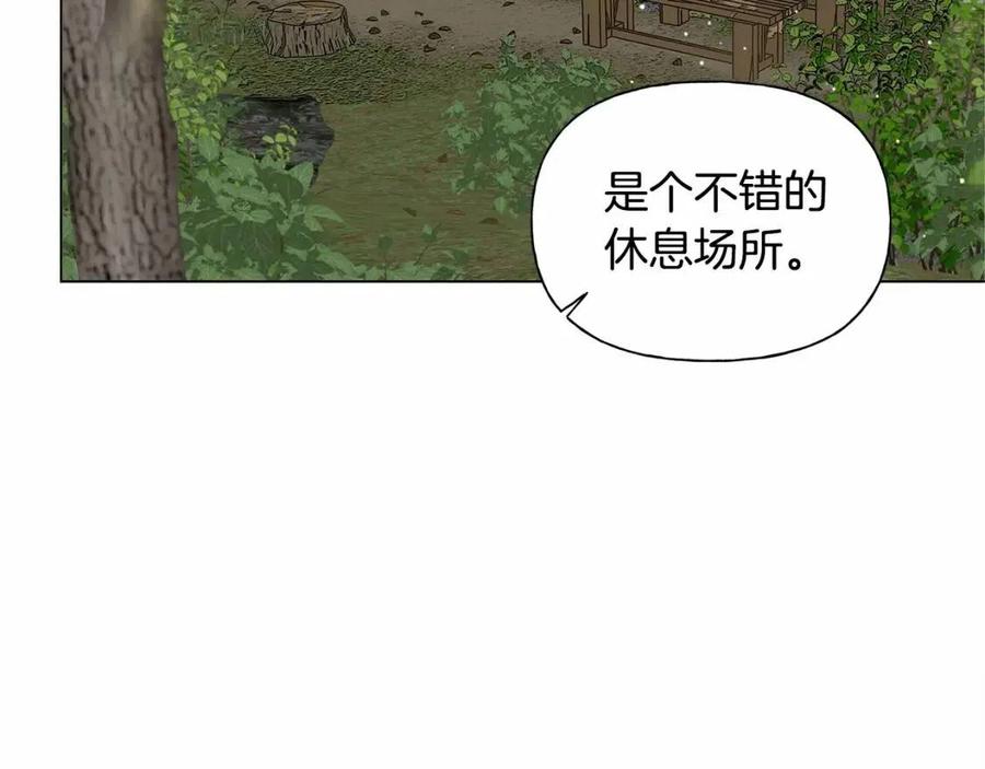 第三季 ·启·山贼来袭52