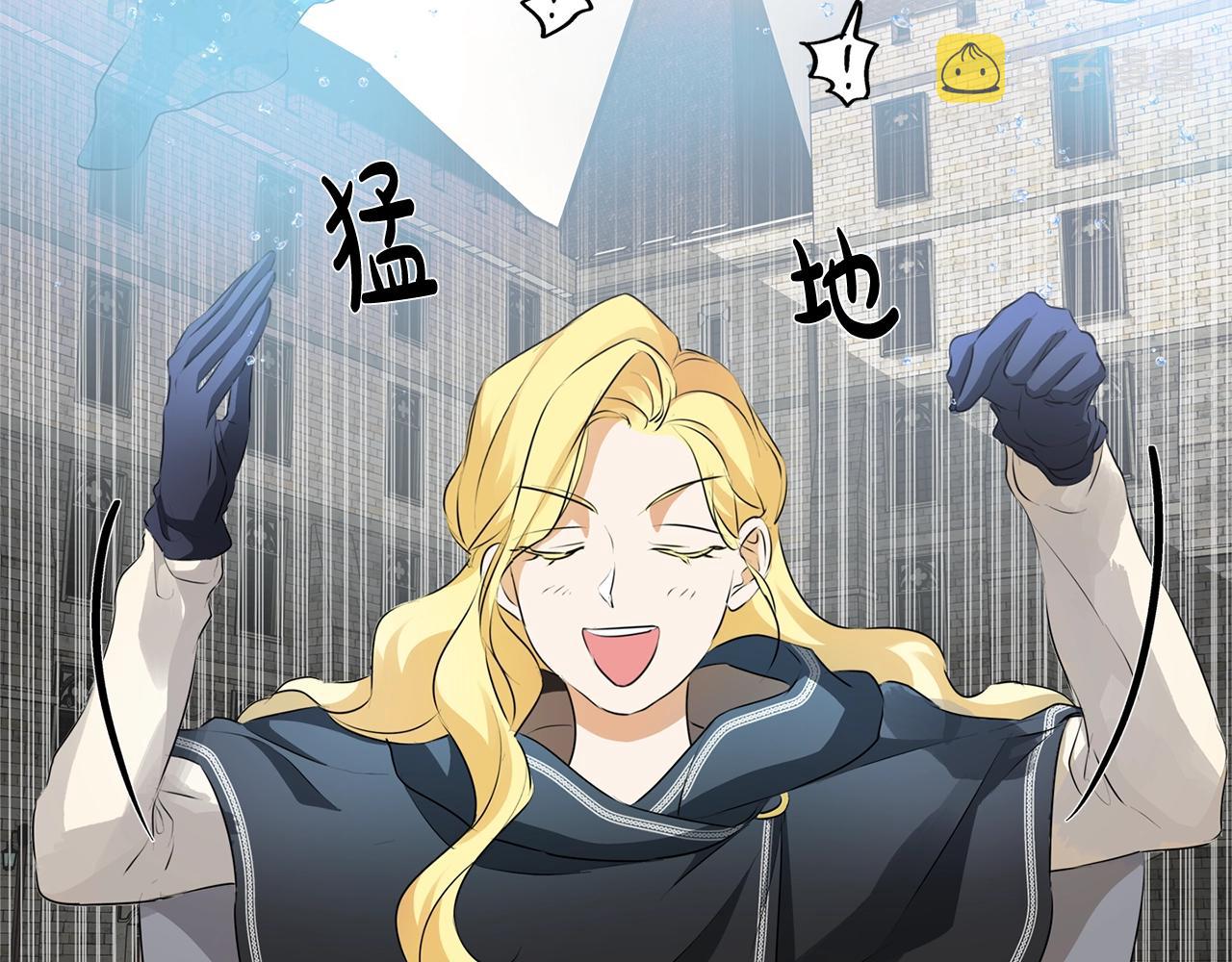 第68话 啧，受死吧131