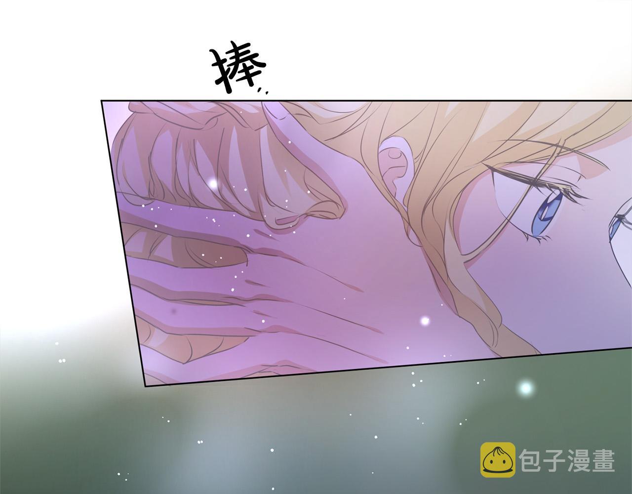 第98话我们多吻几次吧？19