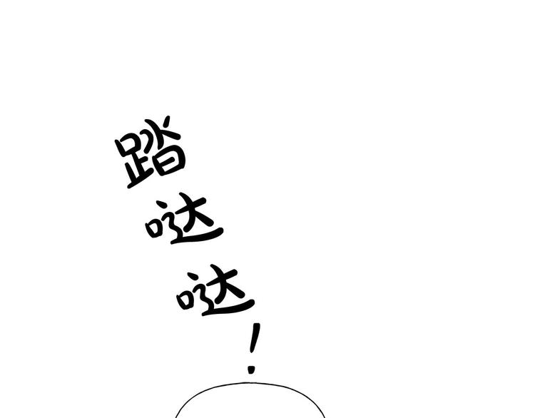 第55话 仙女下凡尘164