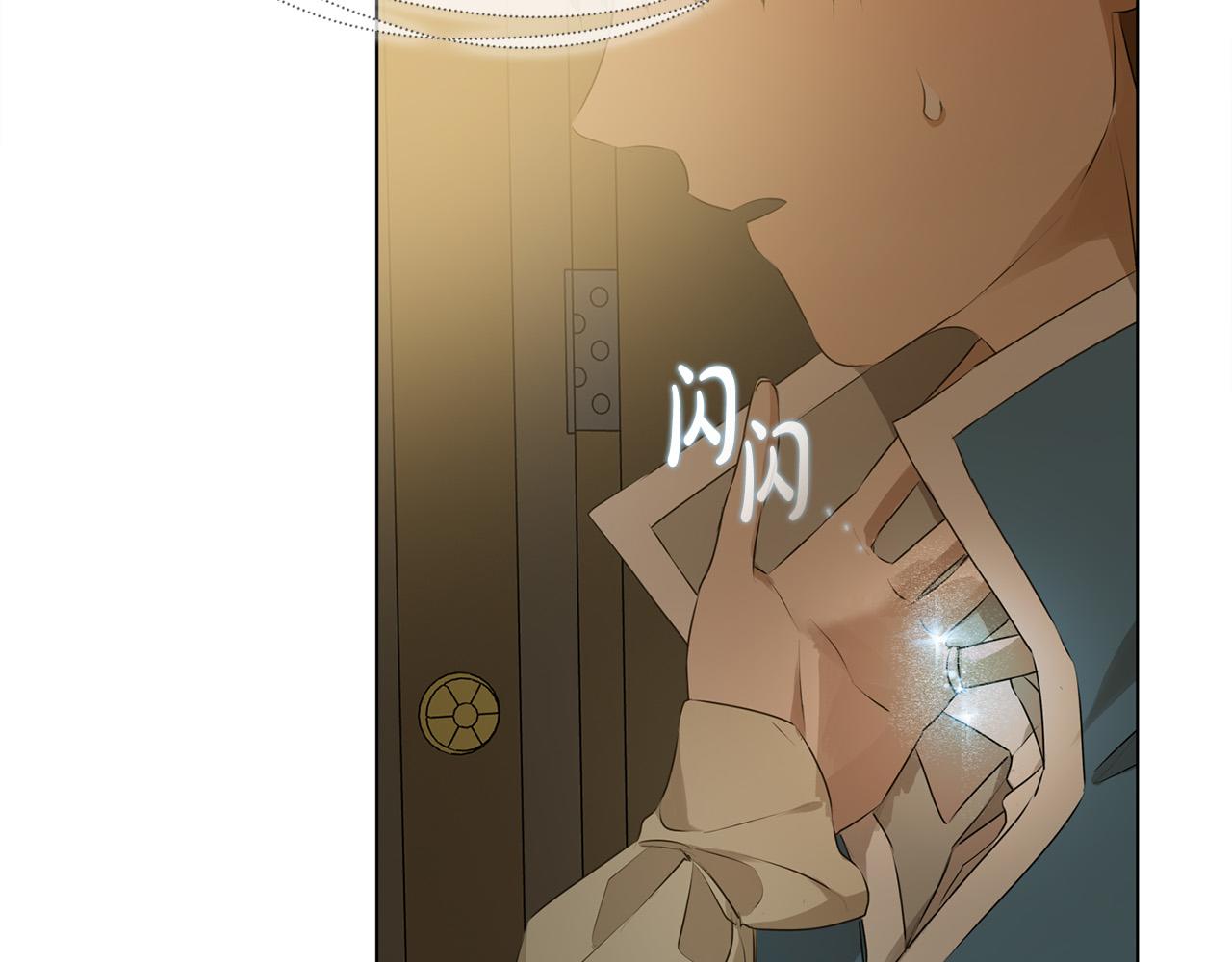 第103话 爸爸妈妈来了！96