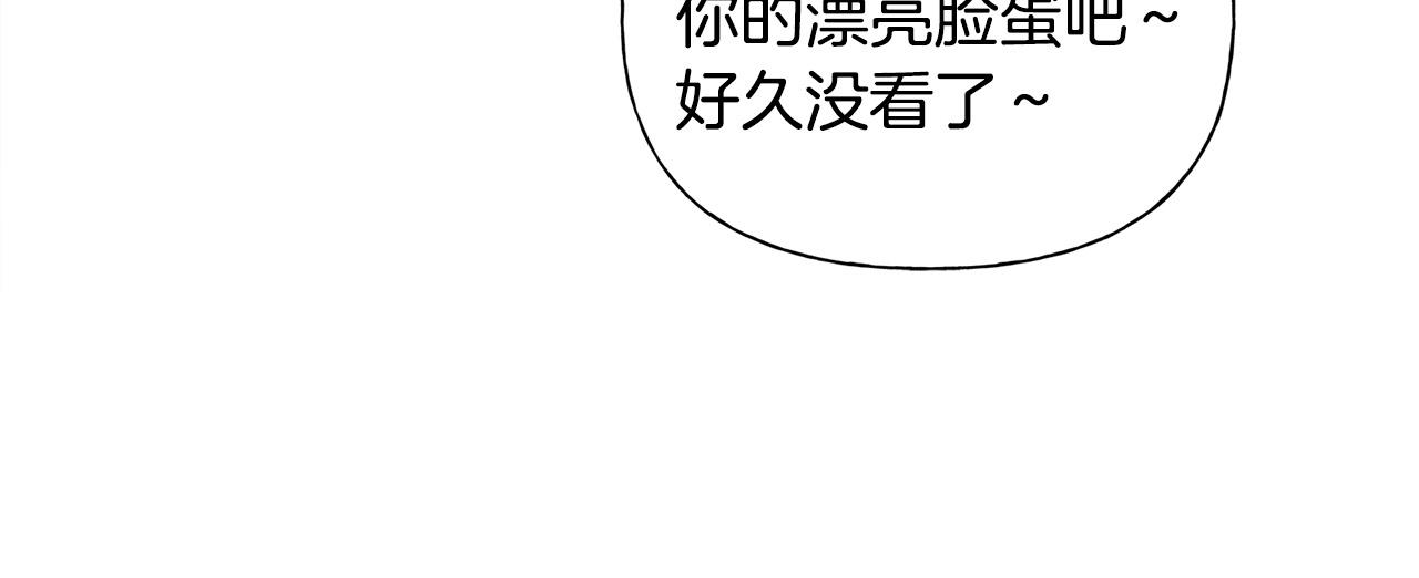 第97话初吻127