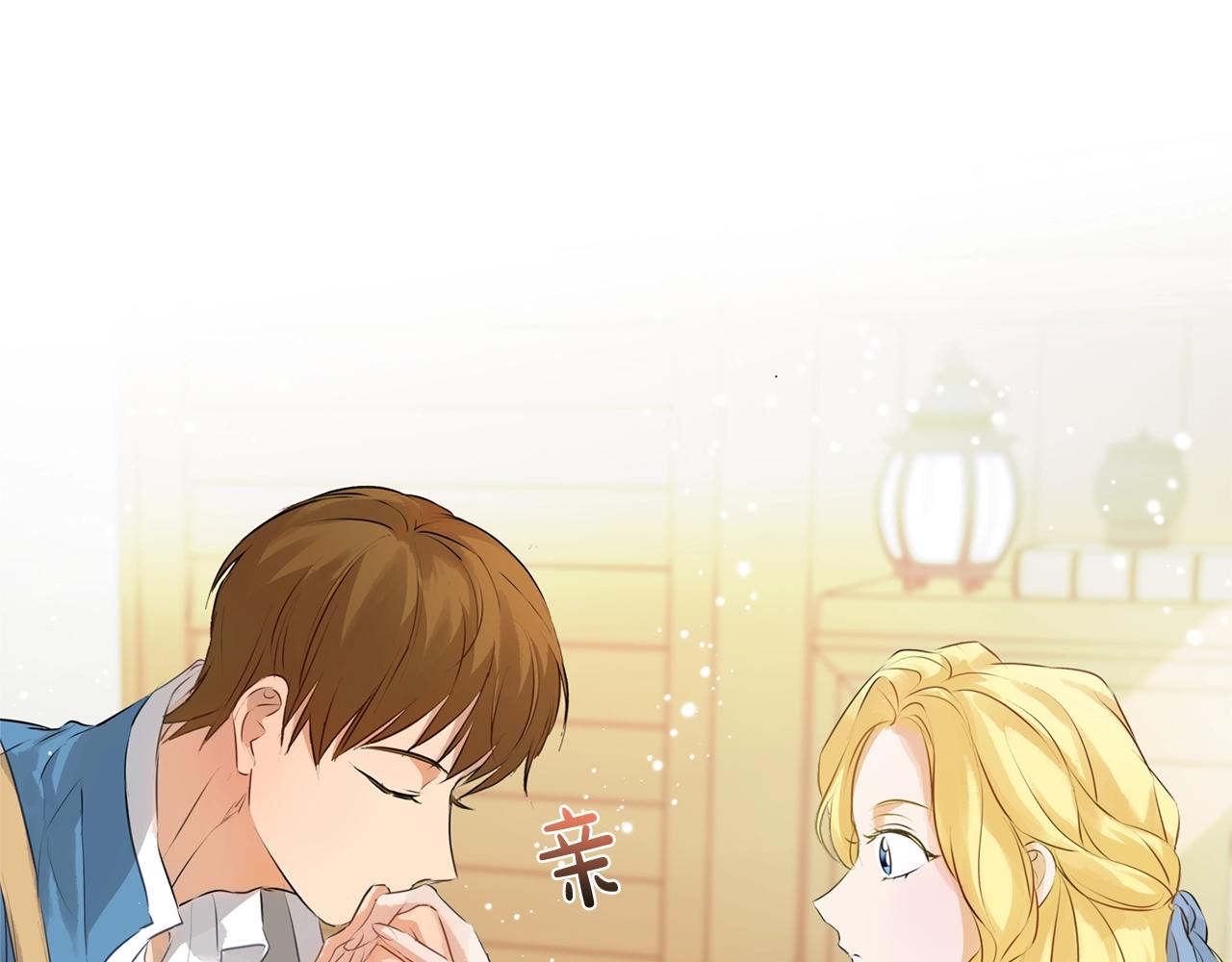 第69话 一人杀一岛250