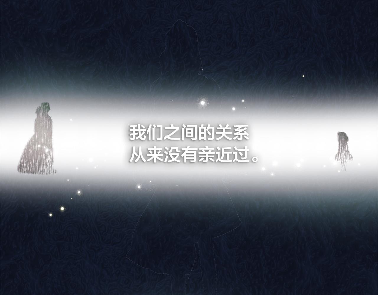 第88话 温馨晚餐98